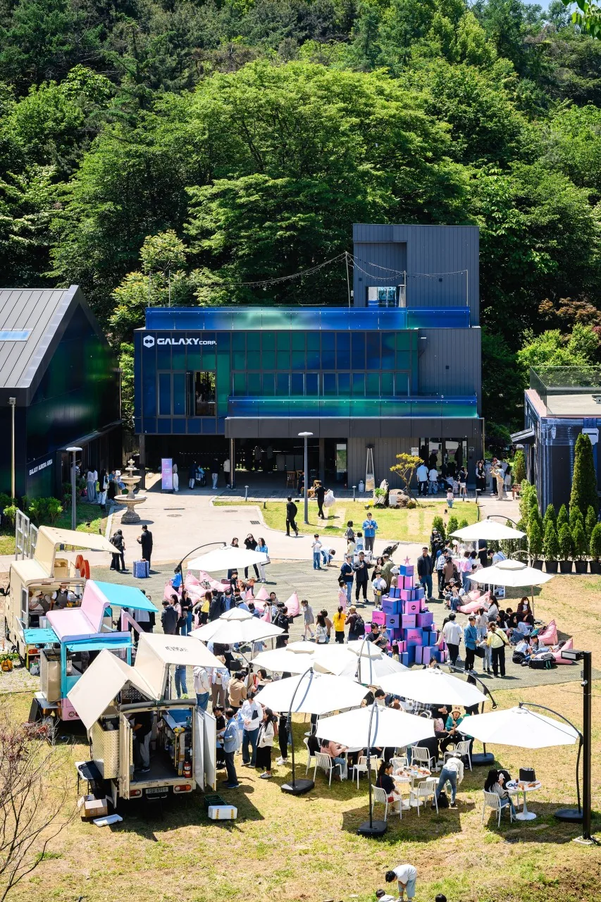 Galaxy Robot Park opens — from preview shows to a wider programme